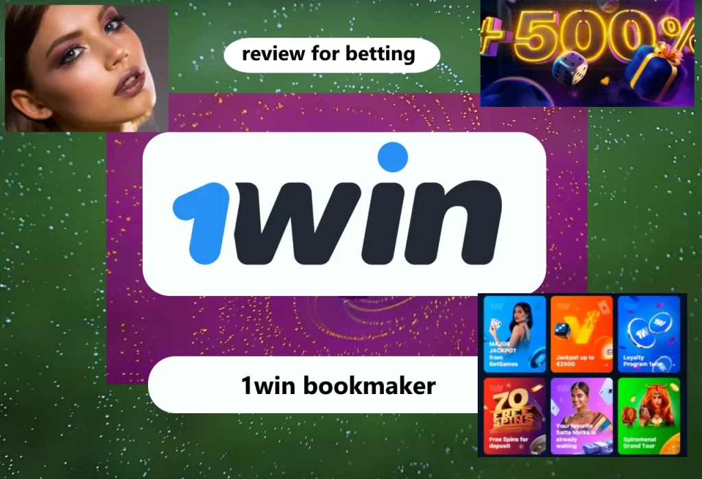 1win bookmaker review for sports betting. 