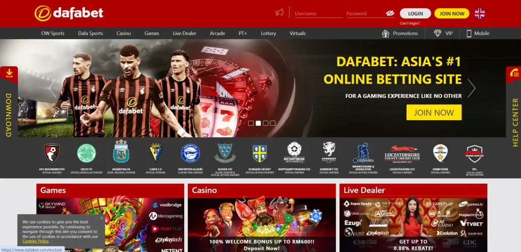 Dafabet Betting Site in Asia. Overview